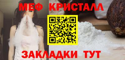 ГАЛЛЮЦИНОГЕННЫЕ ГРИБЫ Гагарин