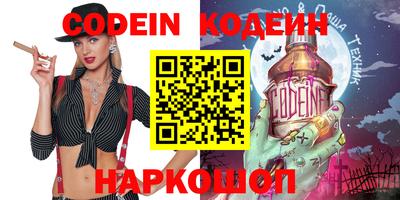 стаф Гатчина