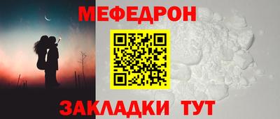 сатива Гай