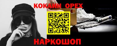 ГАЛЛЮЦИНОГЕННЫЕ ГРИБЫ Гагарин