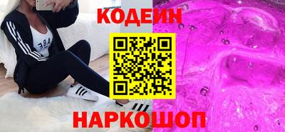 сатива Гай