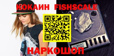 сатива Гай