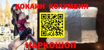 ГАЛЛЮЦИНОГЕННЫЕ ГРИБЫ Гагарин