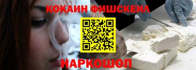 ГАЛЛЮЦИНОГЕННЫЕ ГРИБЫ Гагарин