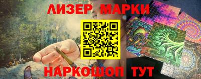ГАЛЛЮЦИНОГЕННЫЕ ГРИБЫ Гагарин