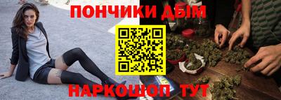 стаф Гатчина