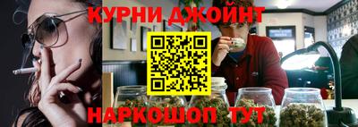 ГАЛЛЮЦИНОГЕННЫЕ ГРИБЫ Гагарин