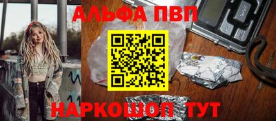 стаф Гатчина