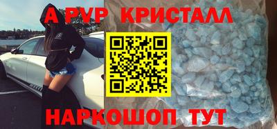 ГАЛЛЮЦИНОГЕННЫЕ ГРИБЫ Гагарин