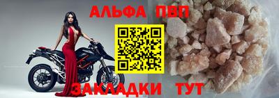 ГАЛЛЮЦИНОГЕННЫЕ ГРИБЫ Гагарин