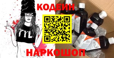 сатива Гай
