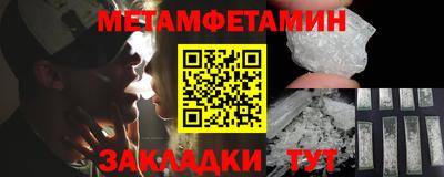 ГАЛЛЮЦИНОГЕННЫЕ ГРИБЫ Гагарин
