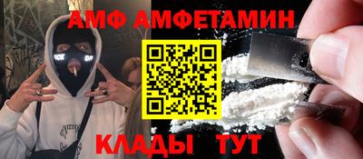 сатива Гай