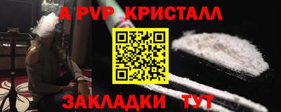 ГАЛЛЮЦИНОГЕННЫЕ ГРИБЫ Гагарин