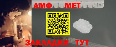 ГАЛЛЮЦИНОГЕННЫЕ ГРИБЫ Гагарин
