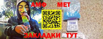 ГАЛЛЮЦИНОГЕННЫЕ ГРИБЫ Гагарин