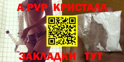 ГАЛЛЮЦИНОГЕННЫЕ ГРИБЫ Гагарин