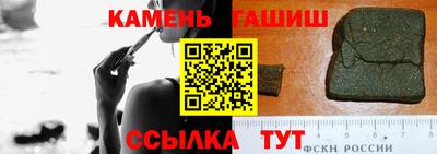ГАЛЛЮЦИНОГЕННЫЕ ГРИБЫ Гагарин