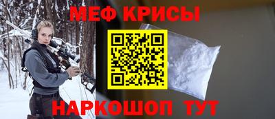 стаф Гатчина