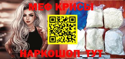 ГАЛЛЮЦИНОГЕННЫЕ ГРИБЫ Гагарин